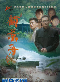 久久综合给合